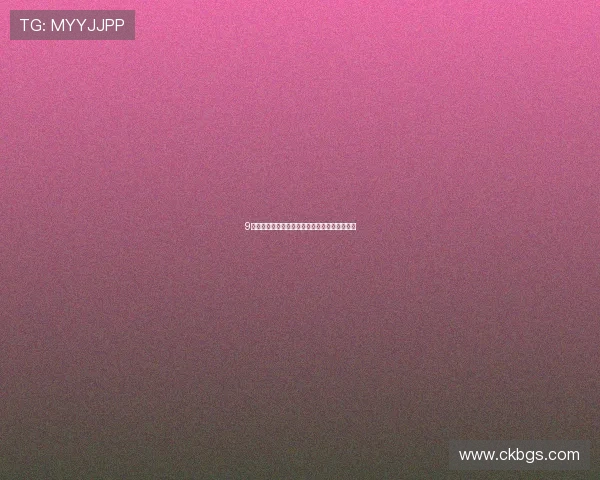 9球直播官网免费在线观看精彩赛事高清视频体验