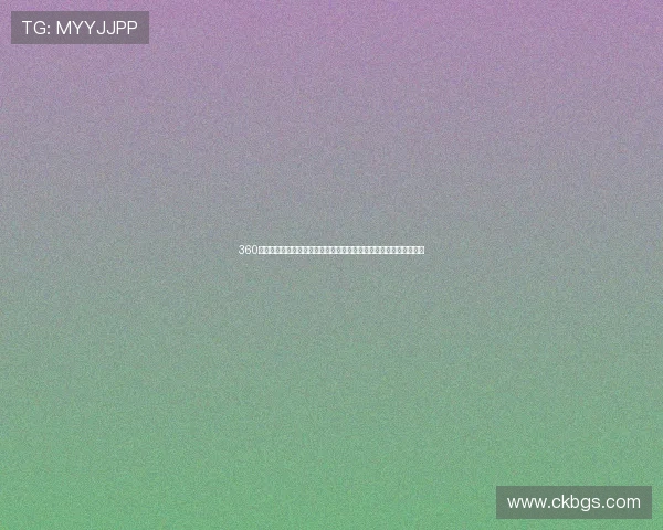 360体育赛事直播平台官网全方位覆盖热门赛事即时资讯与精彩回放体验