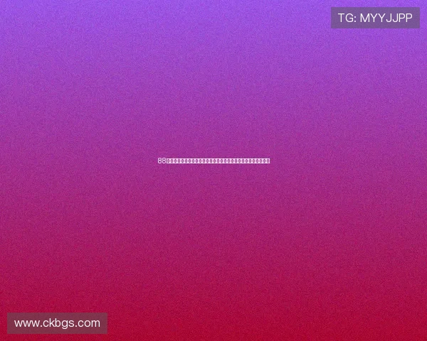 88看球免费直播公众号精彩呈现全球赛事直播让您随时畅享体育盛宴